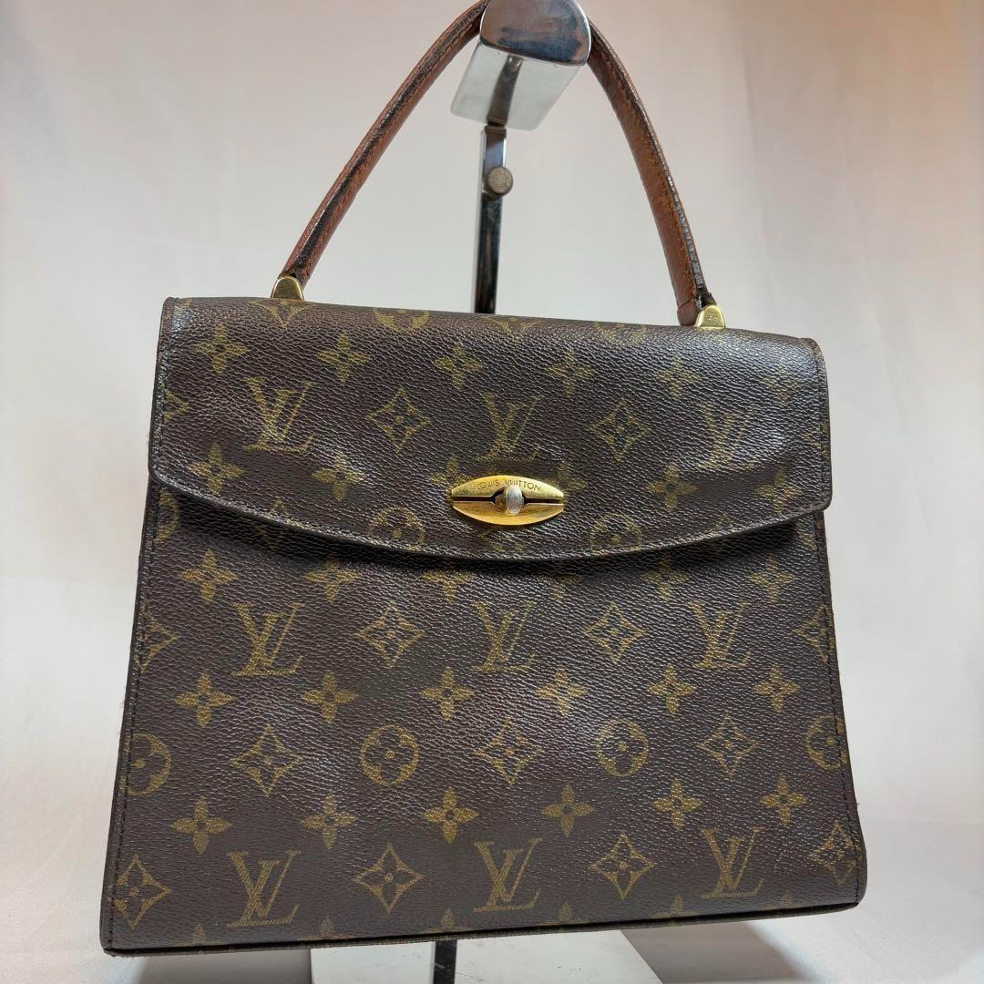 LOUIS VUITTON Malselv Handbag Monogram Canvas Brown M51379