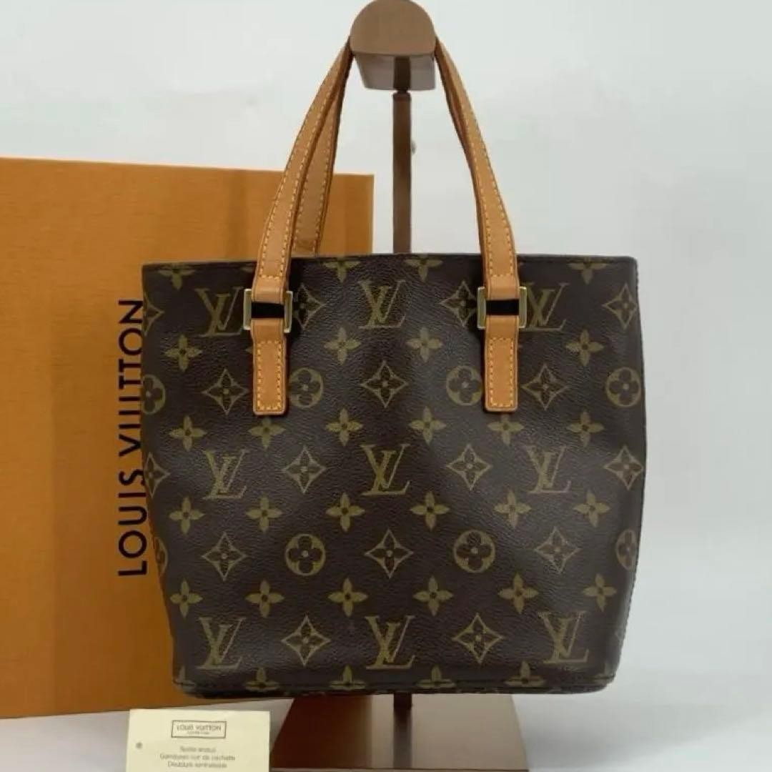 LOUIS VUITTON Monogram M51172 Vavan PM Handbag Mini Tote Bag Leather Brown